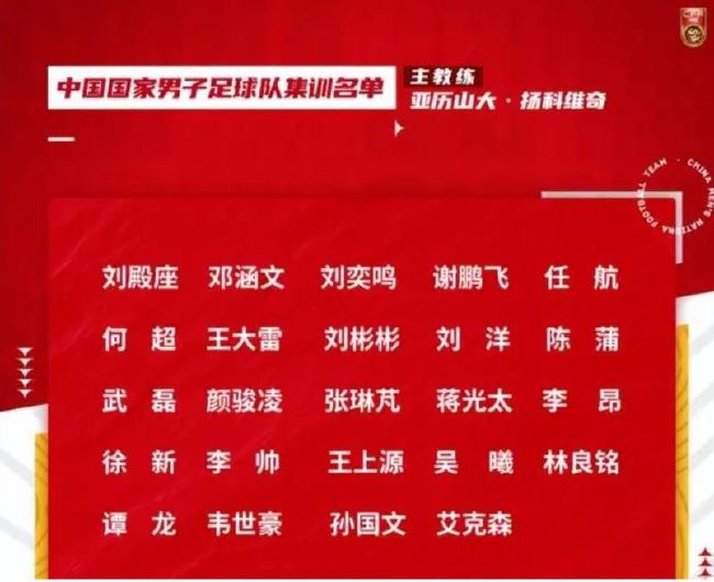 【比赛关键事件】第28分钟，巴萨中路发动进攻，拉菲尼亚推进分球，左路的菲利克斯跟进小角度挑射攻破旧主大门，进球后菲利克斯也是大肆庆祝　【比赛焦点瞬间】第1分钟，拉菲尼亚与队友连续短传配合后横传门前，可惜没有队友跟进　第12分钟，孔德右侧下底传中，门前包抄的莱万潇洒侧勾，可惜没能压住踢飞了　第36分钟，格列兹曼禁区内的好机会，低射被德容封堵　第43分钟，京多安横传门前，菲利克斯近距离的绝佳机会被封堵　第54分钟，佩德里送出直塞，但莱万没能领会，皮球被奥布拉克没收　第56分钟，拉菲尼亚外围远射中柱弹出　第87分钟，巴萨反击机会，莱万单骑闯关晃过防守后射门偏出　下半场补时4分钟。